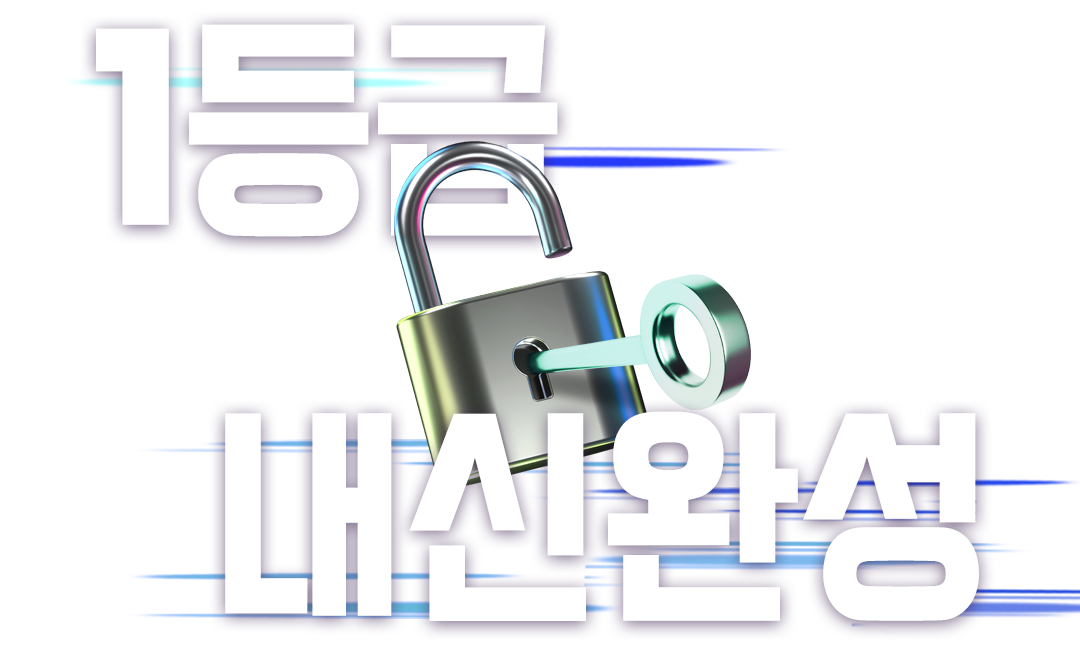 새학기
